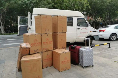 道真行李托运公司